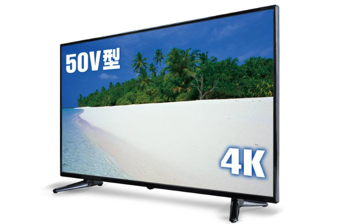 追記あり】ゲーム向けか？ドン・キホーテから激安大型4Kテレビが発売決定！